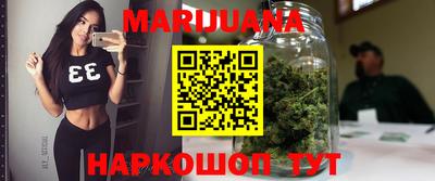 метадон Ипатово
