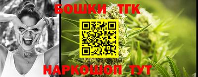 альфа пвп Изобильный