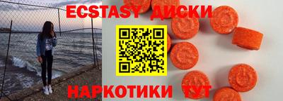 метадон Ипатово