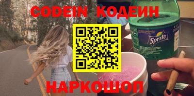 гашиш Балашиха