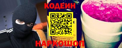 метадон Ипатово