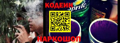 метадон Ипатово