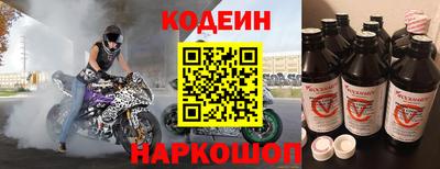 гашиш Балашиха