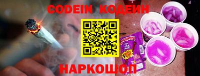 альфа пвп Изобильный