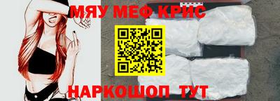амфетамин Ирбит
