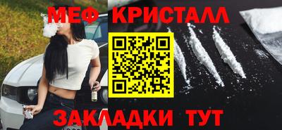 альфа пвп Изобильный