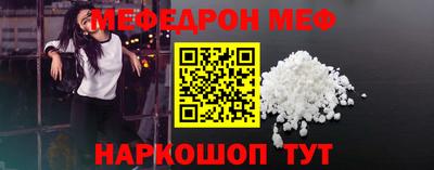 метадон Ипатово