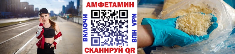 купить наркотики цена  Санкт-Петербург  Метамфетамин Декстрометамфетамин 99.9% 