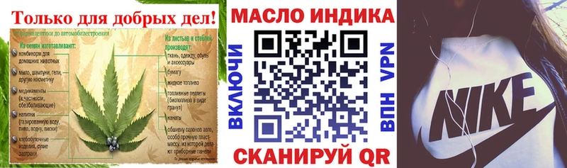 цена   дарк нет официальный сайт  Дистиллят ТГК жижа  Санкт-Петербург 
